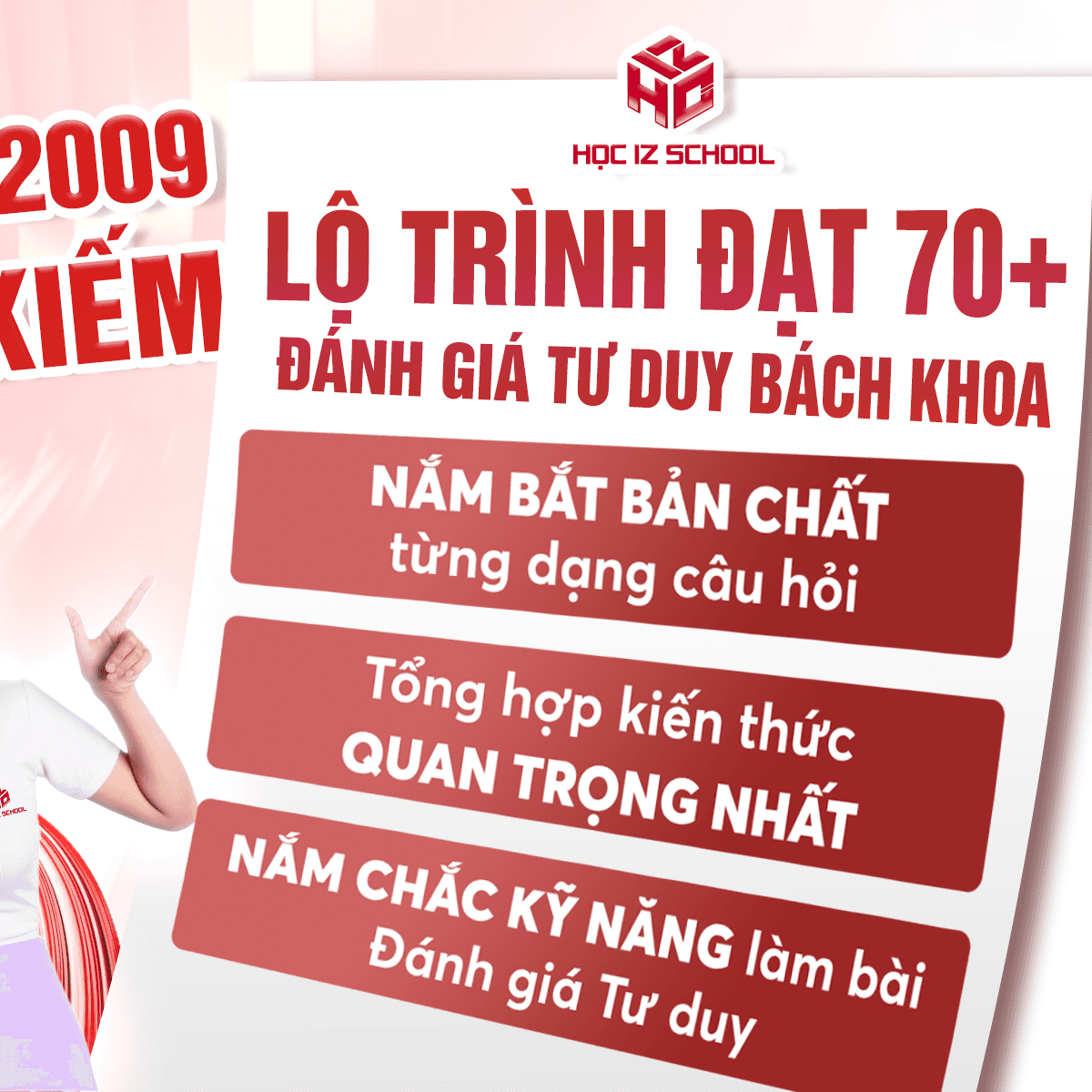 2K9 MUỐN ĐỖ ĐÁNH GIÁ TƯ DUY BÁCH KHOA, CHUẨN BỊ NGAY TỪ HÔM NAY